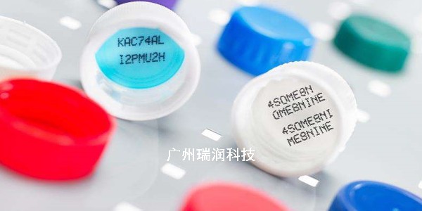 食品饮料包装喷码如何选择喷码机？