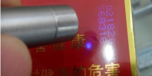 条形码喷码机为烟草行业带来了哪些效益？-九游老哥J9俱乐部科技